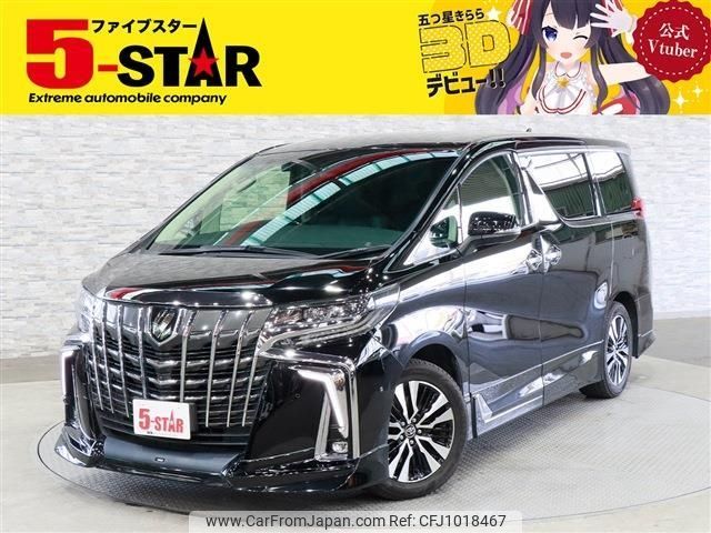 toyota alphard 2020 -TOYOTA--Alphard 3BA-GGH30W--GGH30-0038496---TOYOTA--Alphard 3BA-GGH30W--GGH30-0038496- image 1