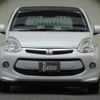 toyota passo 2014 quick_quick_DBA-KGC30_KGC30-0195367 image 19