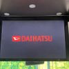 daihatsu tanto 2014 -DAIHATSU--Tanto DBA-LA600S--LA600S-0144084---DAIHATSU--Tanto DBA-LA600S--LA600S-0144084- image 4