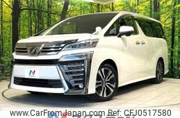 toyota vellfire 2018 -TOYOTA--Vellfire DBA-AGH30W--AGH30-0175958---TOYOTA--Vellfire DBA-AGH30W--AGH30-0175958-