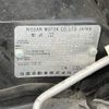 nissan note 2008 -NISSAN 【横浜 503ﾆ8914】--Note E11-321056---NISSAN 【横浜 503ﾆ8914】--Note E11-321056- image 7