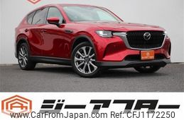 mazda mazda-others 2023 -MAZDA--CX-60 3DA-KH3P--KH3P-110236---MAZDA--CX-60 3DA-KH3P--KH3P-110236-