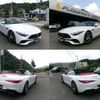 mercedes-benz amg 2023 -MERCEDES-BENZ--AMG 4AA-232450C--W1K2324502F006641---MERCEDES-BENZ--AMG 4AA-232450C--W1K2324502F006641- image 11