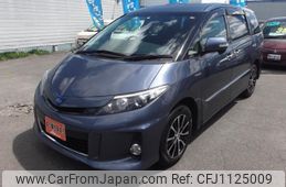 toyota estima-hybrid 2013 -TOYOTA--Estima Hybrid AHR20W--7077974---TOYOTA--Estima Hybrid AHR20W--7077974-