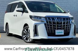 toyota alphard 2022 -TOYOTA--Alphard 3BA-AGH30W--AGH30-0437889---TOYOTA--Alphard 3BA-AGH30W--AGH30-0437889-