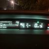 toyota prius 2010 -TOYOTA--Prius DAA-ZVW30--ZVW30-5242740---TOYOTA--Prius DAA-ZVW30--ZVW30-5242740- image 23
