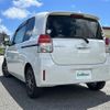 toyota spade 2013 CFJ1679551 image 15