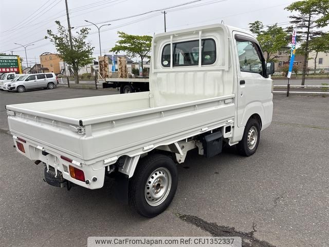 daihatsu hijet-truck 2015 -DAIHATSU--Hijet Truck S510P--0038839---DAIHATSU--Hijet Truck S510P--0038839- image 2