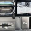 toyota sai 2016 504928-929717 image 8