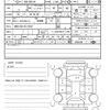 toyota mark-x 2019 quick_quick_DBA-GRX130_GRX130-6111547 image 21