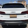 audi q5 2022 CFJ1597303 image 7