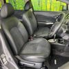 nissan note 2013 -NISSAN--Note DBA-E12--E12-061197---NISSAN--Note DBA-E12--E12-061197- image 9