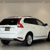 volvo xc60 2017 -VOLVO--Volvo XC60 LDA-DD4204TXC--YV1DZA8RDH2179283---VOLVO--Volvo XC60 LDA-DD4204TXC--YV1DZA8RDH2179283- image 20