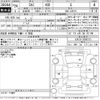 toyota sai 2014 -TOYOTA--SAI AZK10-2080313---TOYOTA--SAI AZK10-2080313- image 3