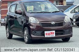 daihatsu mira-e-s 2014 CFJ1520341