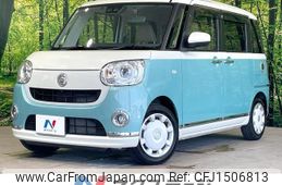daihatsu move-canbus 2021 CFJ1506813