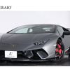 lamborghini lamborghini-huracan 2017 -LAMBORGHINI--Lamborghini Huracan ABA-ZFDGF--ZHWED4ZF3JLA08533---LAMBORGHINI--Lamborghini Huracan ABA-ZFDGF--ZHWED4ZF3JLA08533- image 1