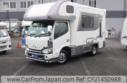 toyota camroad 2020 CFJ1450988