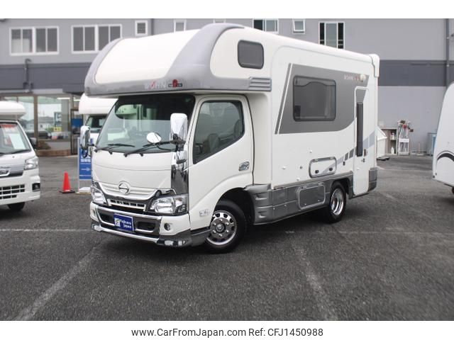 toyota camroad 2020 CFJ1450988 image 1