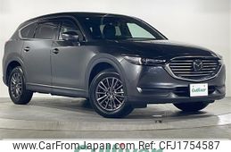 mazda cx-8 2020 CFJ1754587