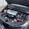 toyota prius 2017 CFJ1821695 image 18