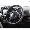 mini mini-others 2018 CFJ1677480 image 5