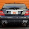mercedes-benz amg 2012 -MERCEDES-BENZ 【富士山 344ﾄ1121】--AMG 204377--2F858578---MERCEDES-BENZ 【富士山 344ﾄ1121】--AMG 204377--2F858578- image 19