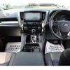 toyota alphard 2015 -TOYOTA--Alphard DAA-AYH30W--AYH30-0005254---TOYOTA--Alphard DAA-AYH30W--AYH30-0005254- image 18