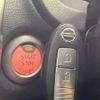 nissan note 2015 -NISSAN--Note DBA-E12--E12-409260---NISSAN--Note DBA-E12--E12-409260- image 7