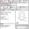 hino ranger 2014 quick_quick_TKG-FD7JLAA_FD7JLA-15977 image 21