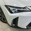 lexus ux 2019 -LEXUS--Lexus UX 6BA-MZAA10--MZAA10-2021945---LEXUS--Lexus UX 6BA-MZAA10--MZAA10-2021945- image 13