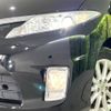 toyota estima-hybrid 2013 -TOYOTA--Estima Hybrid DAA-AHR20W--AHR20-7074308---TOYOTA--Estima Hybrid DAA-AHR20W--AHR20-7074308- image 13