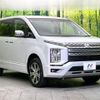 mitsubishi delica-d5 2023 -MITSUBISHI--Delica D5 3DA-CV1W--CV1W-4026750---MITSUBISHI--Delica D5 3DA-CV1W--CV1W-4026750- image 16