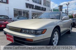 nissan silvia 1991 -NISSAN--Silvia PS13--PS13-037733---NISSAN--Silvia PS13--PS13-037733-