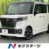 suzuki spacia 2018 -SUZUKI--Spacia DAA-MK53S--MK53S-572478---SUZUKI--Spacia DAA-MK53S--MK53S-572478- image 1