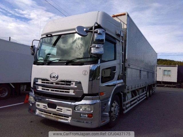 nissan diesel-ud-quon 2015 -NISSAN--Quon QKG-CD5ZE--CD5ZE-30091---NISSAN--Quon QKG-CD5ZE--CD5ZE-30091- image 1