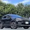 jeep compass 2022 CFJ1794378 image 20
