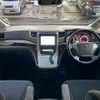 toyota alphard 2013 -TOYOTA--Alphard DBA-ANH20W--ANH20-8275779---TOYOTA--Alphard DBA-ANH20W--ANH20-8275779- image 2