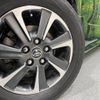 toyota voxy 2018 -TOYOTA--Voxy DBA-ZRR80W--ZRR80-0440652---TOYOTA--Voxy DBA-ZRR80W--ZRR80-0440652- image 14