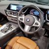 bmw z4 2022 quick_quick_3BA-HF30T_WBAHF92050WX57036 image 13