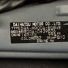 toyota tank 2020 -TOYOTA--Tank DBA-M900A--M900A-0439836---TOYOTA--Tank DBA-M900A--M900A-0439836- image 31