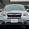 subaru forester 2016 -SUBARU--Forester DBA-SJ5--SJ5-072567---SUBARU--Forester DBA-SJ5--SJ5-072567- image 21