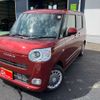 daihatsu move-canbus 2025 CFJ1676543 image 1
