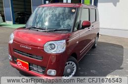 daihatsu move-canbus 2025 CFJ1676543