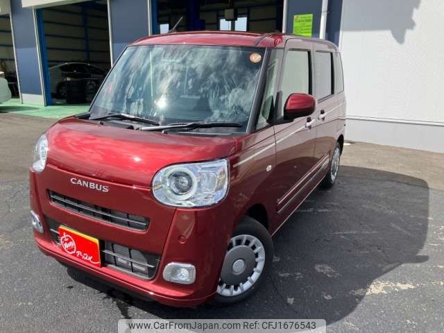 daihatsu move-canbus 2025 CFJ1676543 image 1