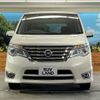 nissan serena 2015 -NISSAN--Serena DAA-HFC26--HFC26-294019---NISSAN--Serena DAA-HFC26--HFC26-294019- image 16