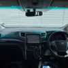 toyota vellfire 2014 -TOYOTA--Vellfire DBA-ANH20W--ANH20-8356692---TOYOTA--Vellfire DBA-ANH20W--ANH20-8356692- image 2