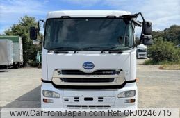 nissan diesel-ud-quon 2015 -NISSAN--Quon QKG-CD5YL--CD5YL-10151---NISSAN--Quon QKG-CD5YL--CD5YL-10151-