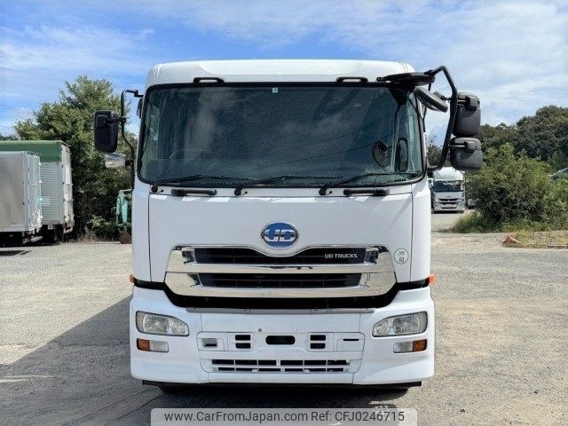 nissan diesel-ud-quon 2015 -NISSAN--Quon QKG-CD5YL--CD5YL-10151---NISSAN--Quon QKG-CD5YL--CD5YL-10151- image 1