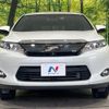 toyota harrier-hybrid 2014 quick_quick_AVU65W_AVU65-0022196 image 15